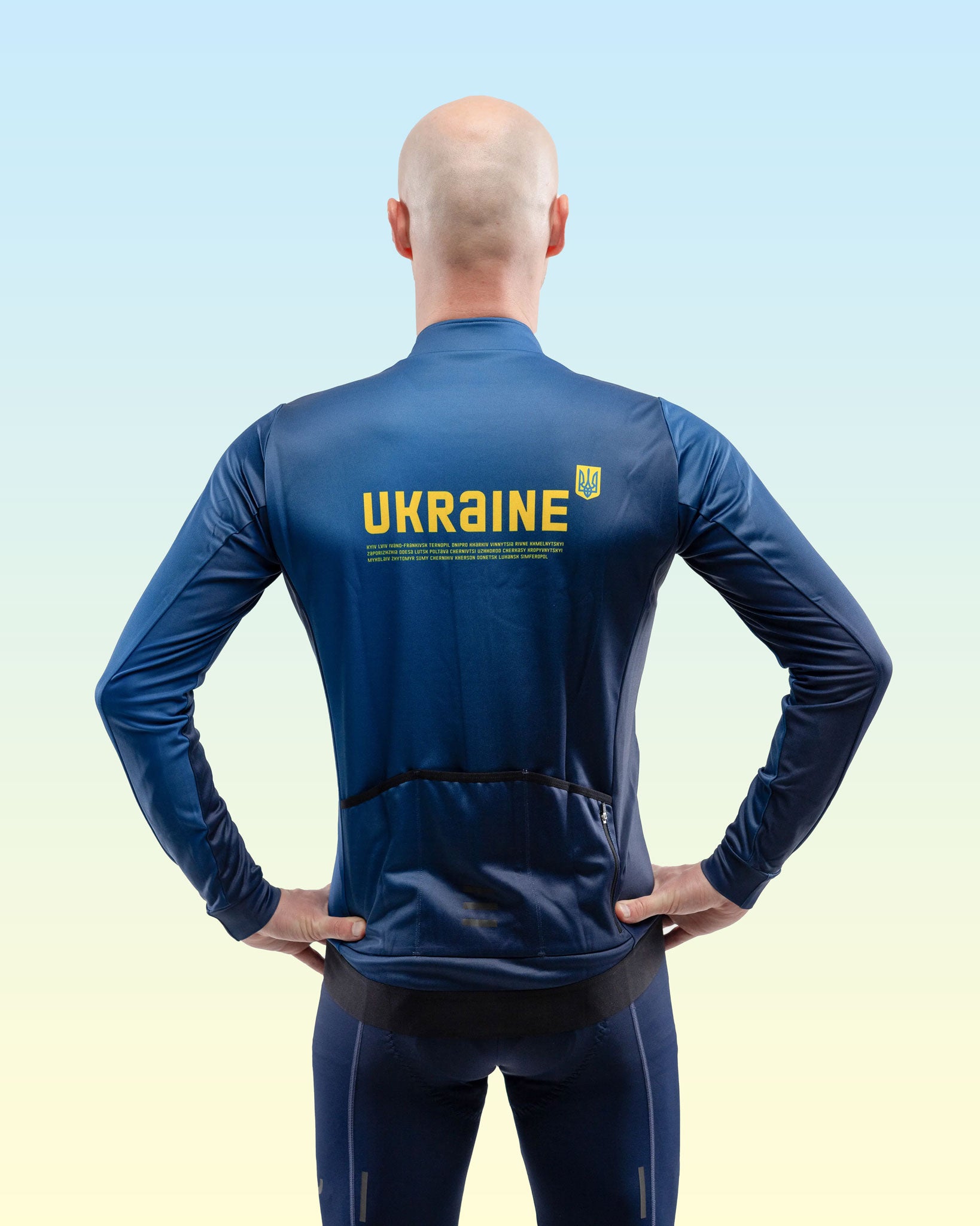 Кофта на флісі Ukraine чоловіча