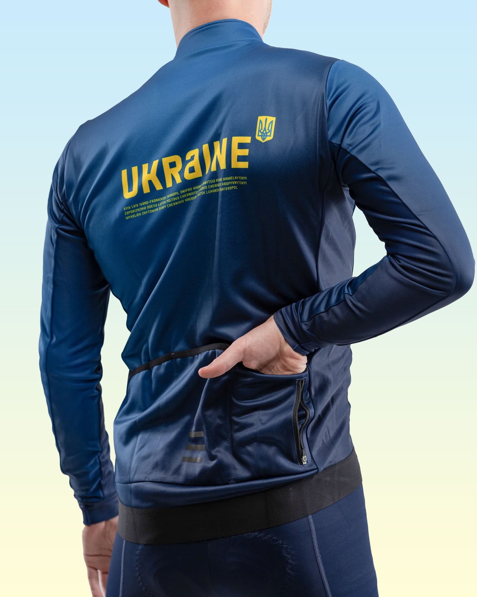 Кофта на флісі Ukraine чоловіча