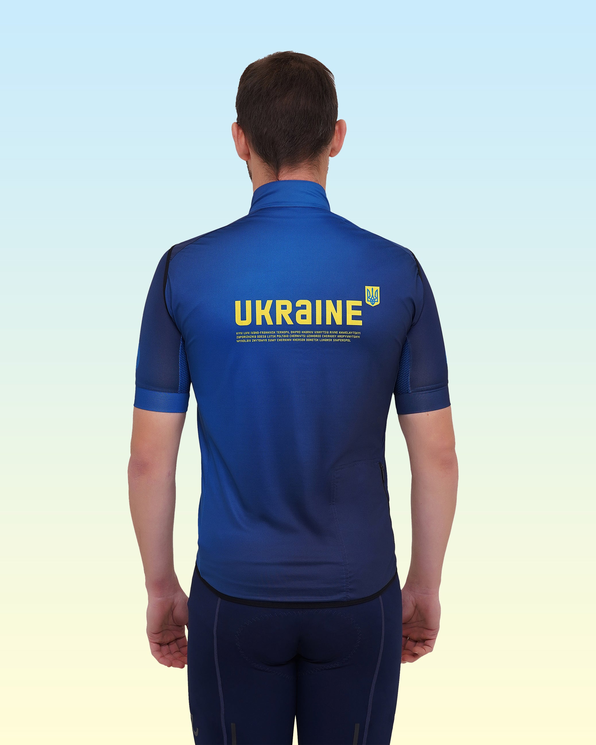 Велосипедний жилет