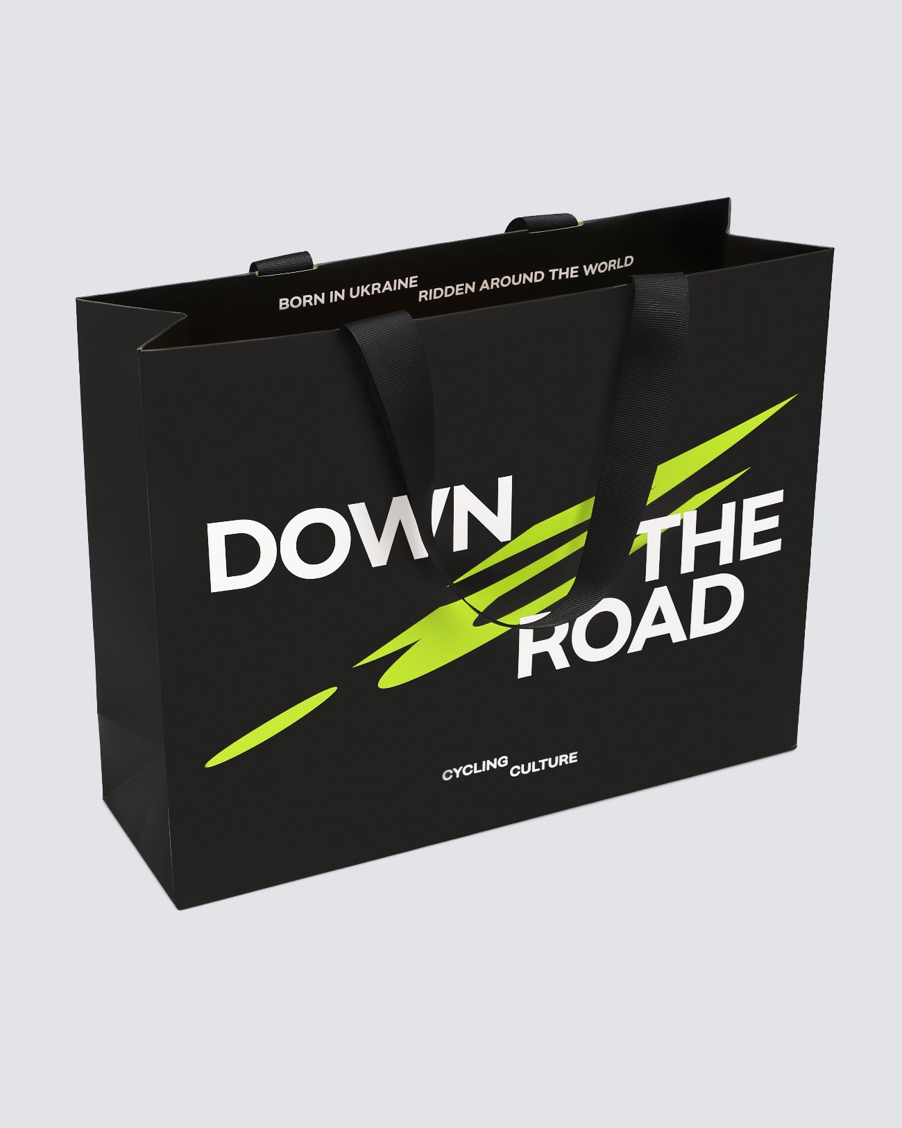 подарунковий пакет