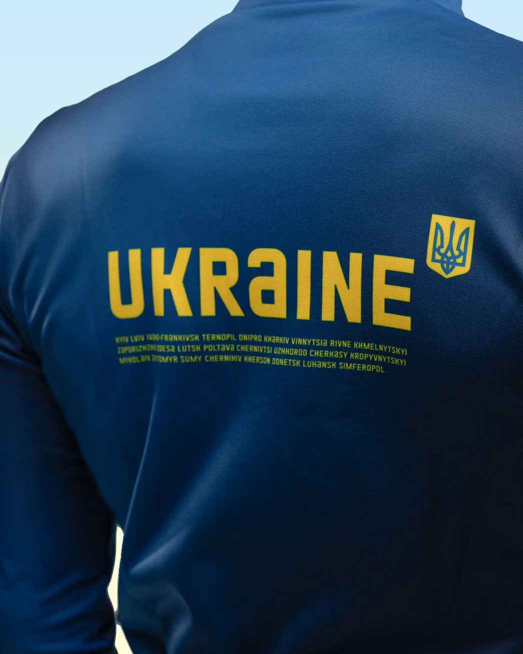 Кофта на флісі Ukraine чоловіча